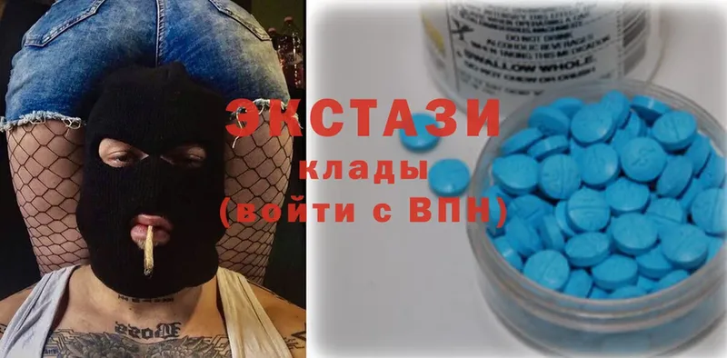 закладка  kraken как войти  Ecstasy mix  Заволжье 